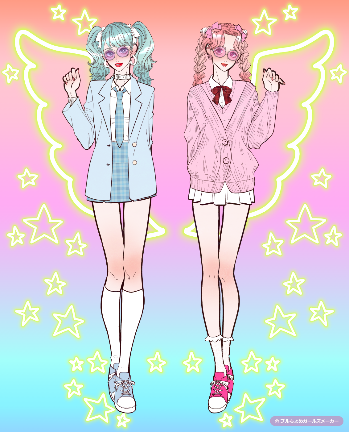 ガールズメーカーで作られた女の子8
