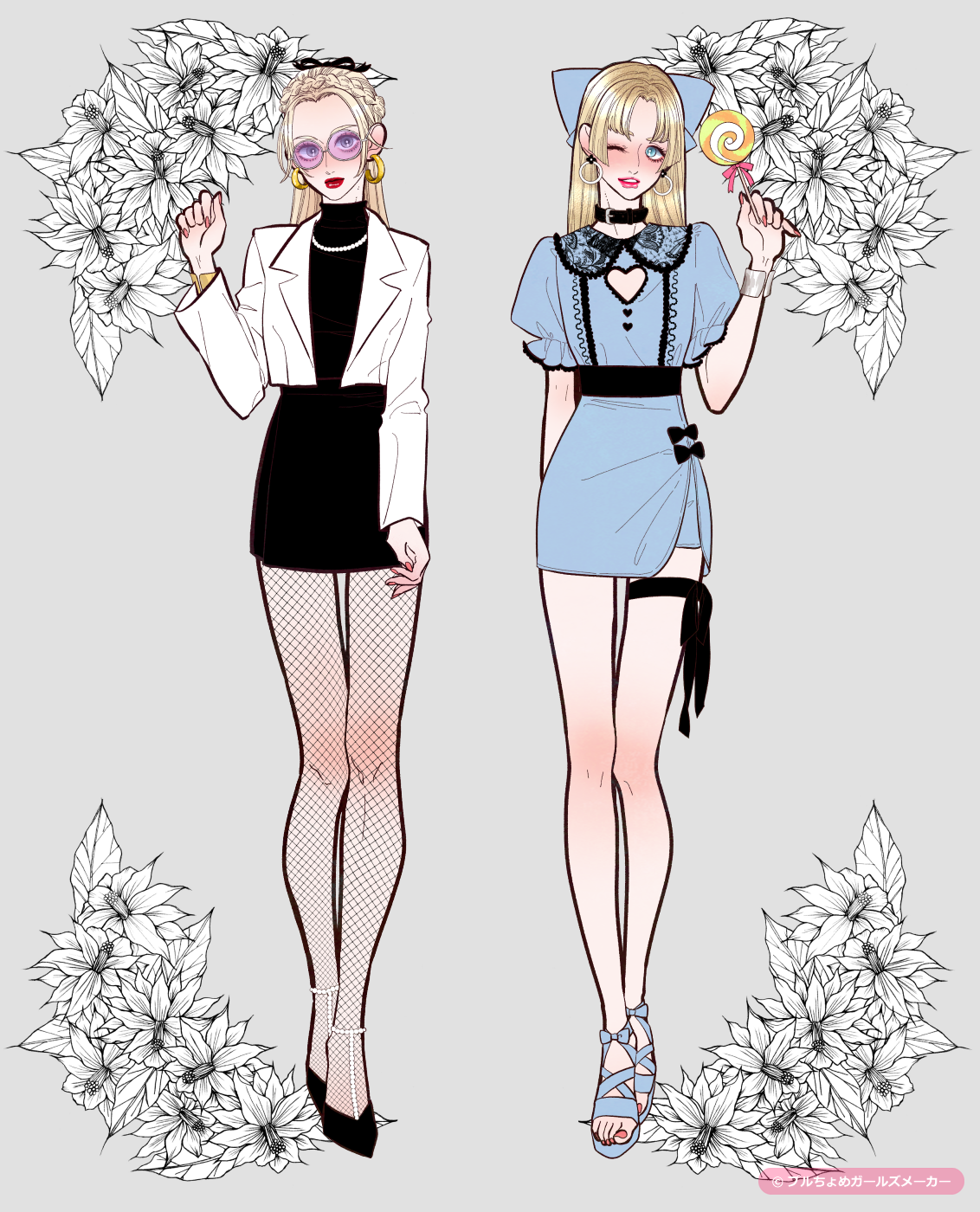 ガールズメーカーで作られた女の子3