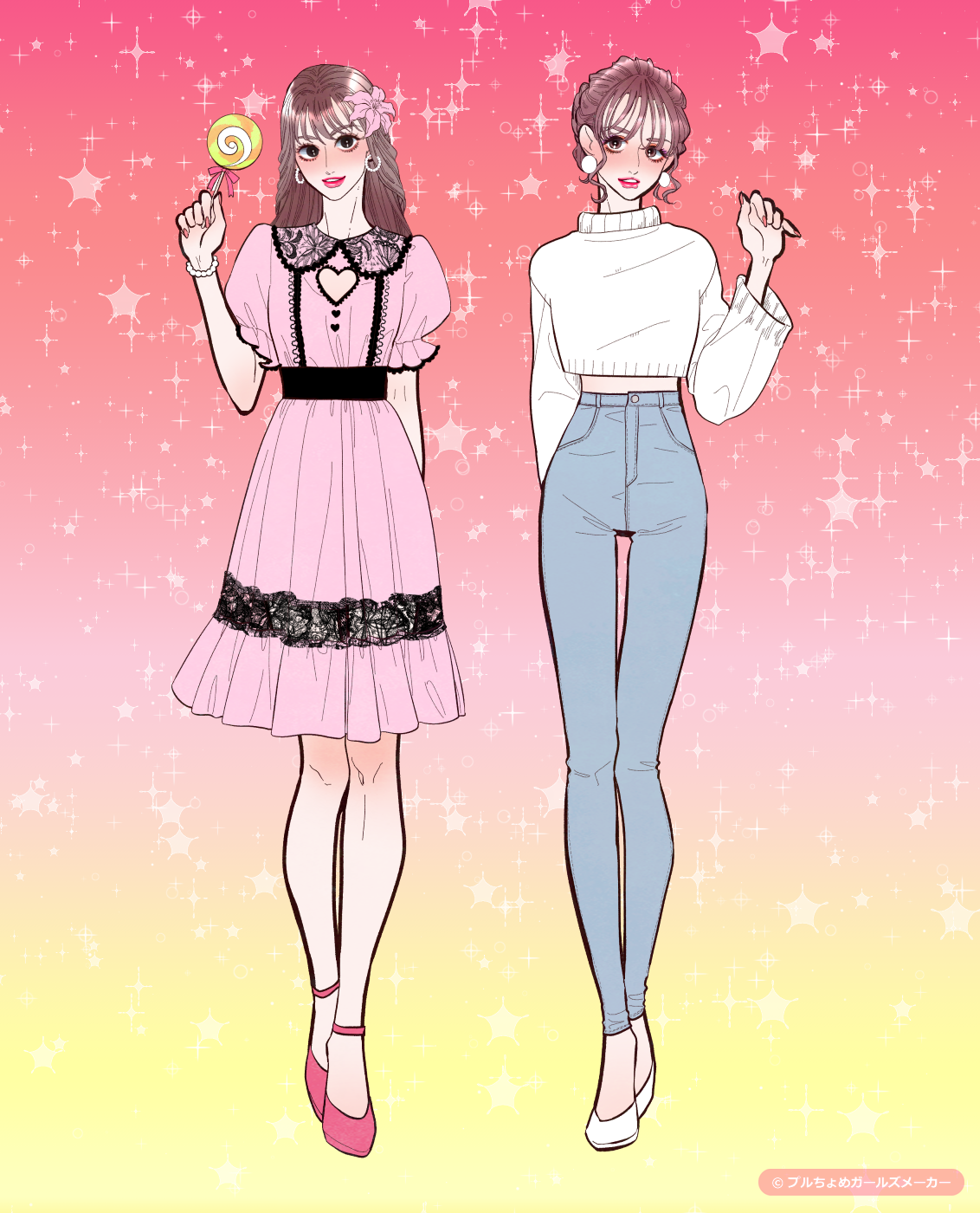 ガールズメーカーで作られた女の子1