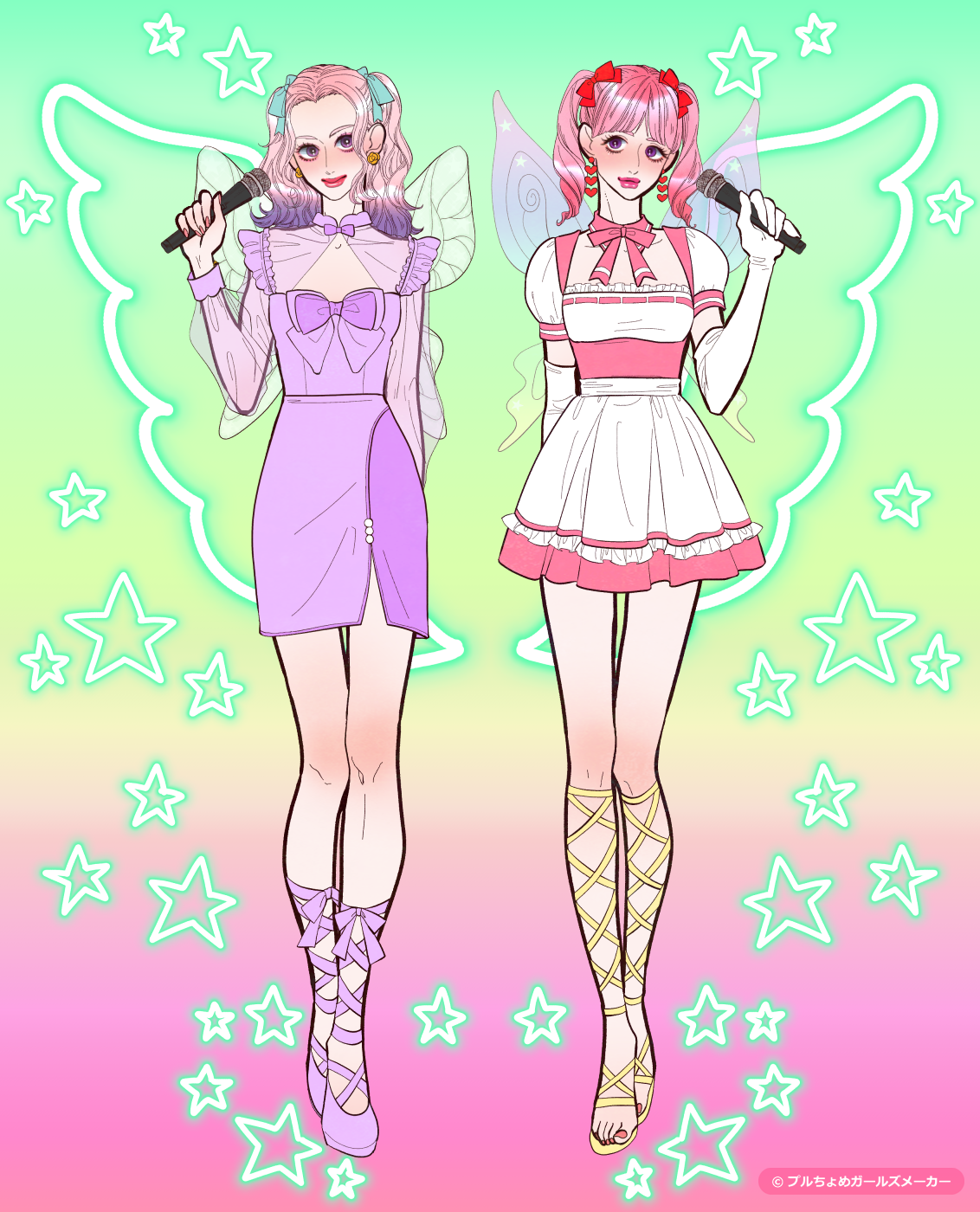 ガールズメーカーで作られた女の子3