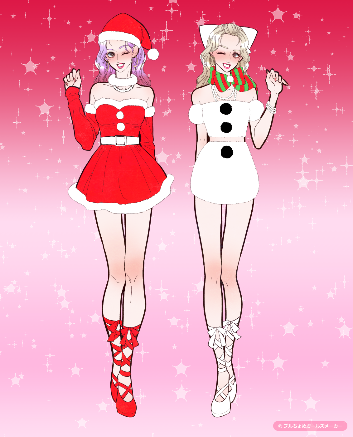 ガールズメーカーで作られた女の子17