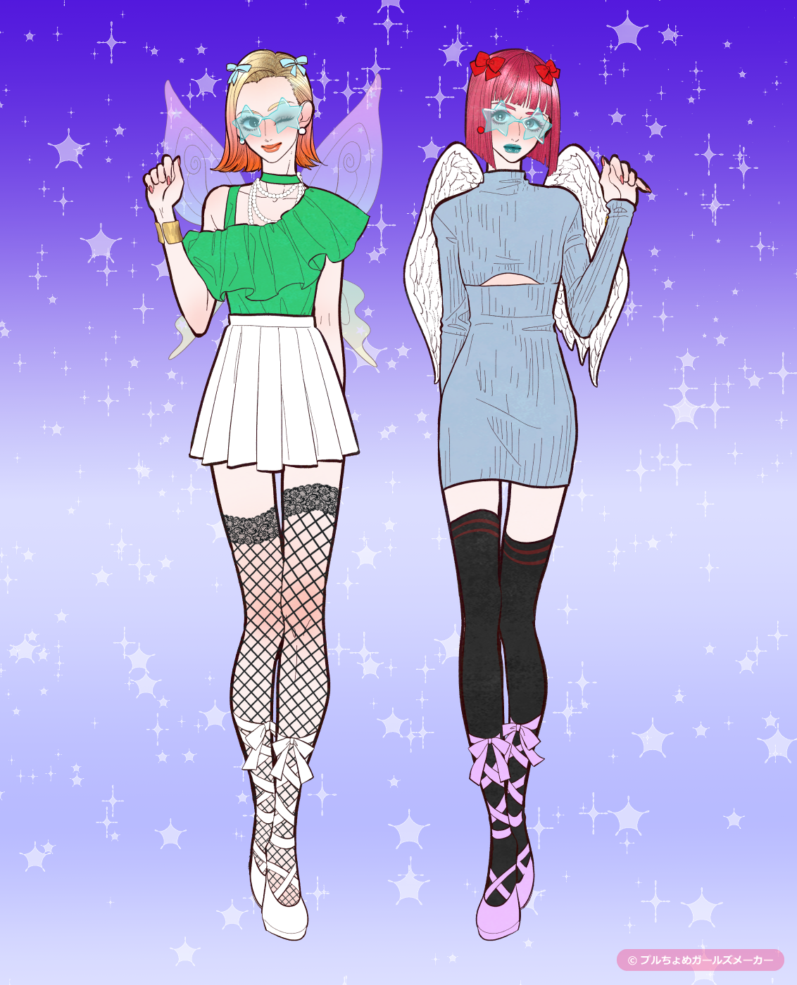 ガールズメーカーで作られた女の子2