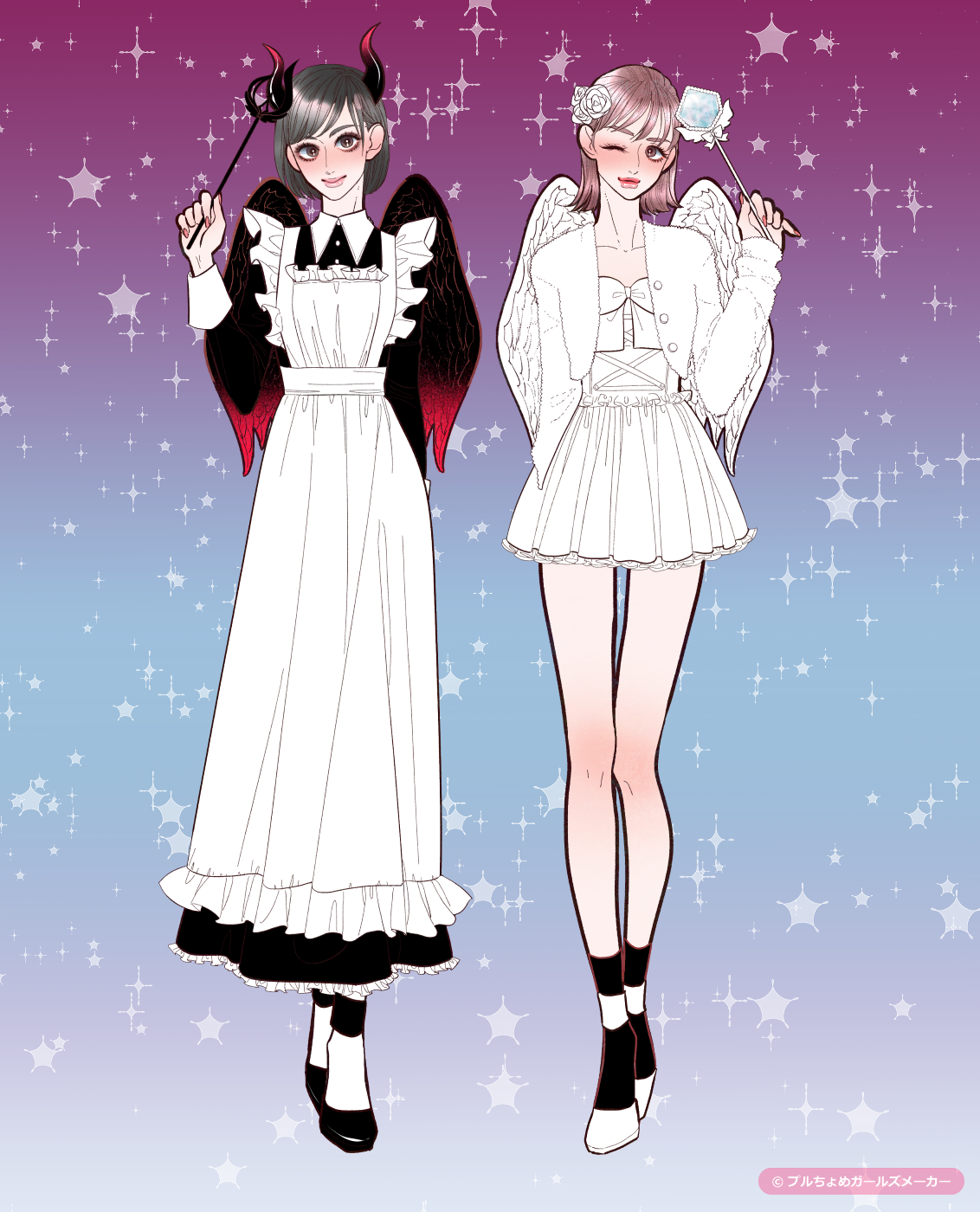 ガールズメーカーで作られた女の子8