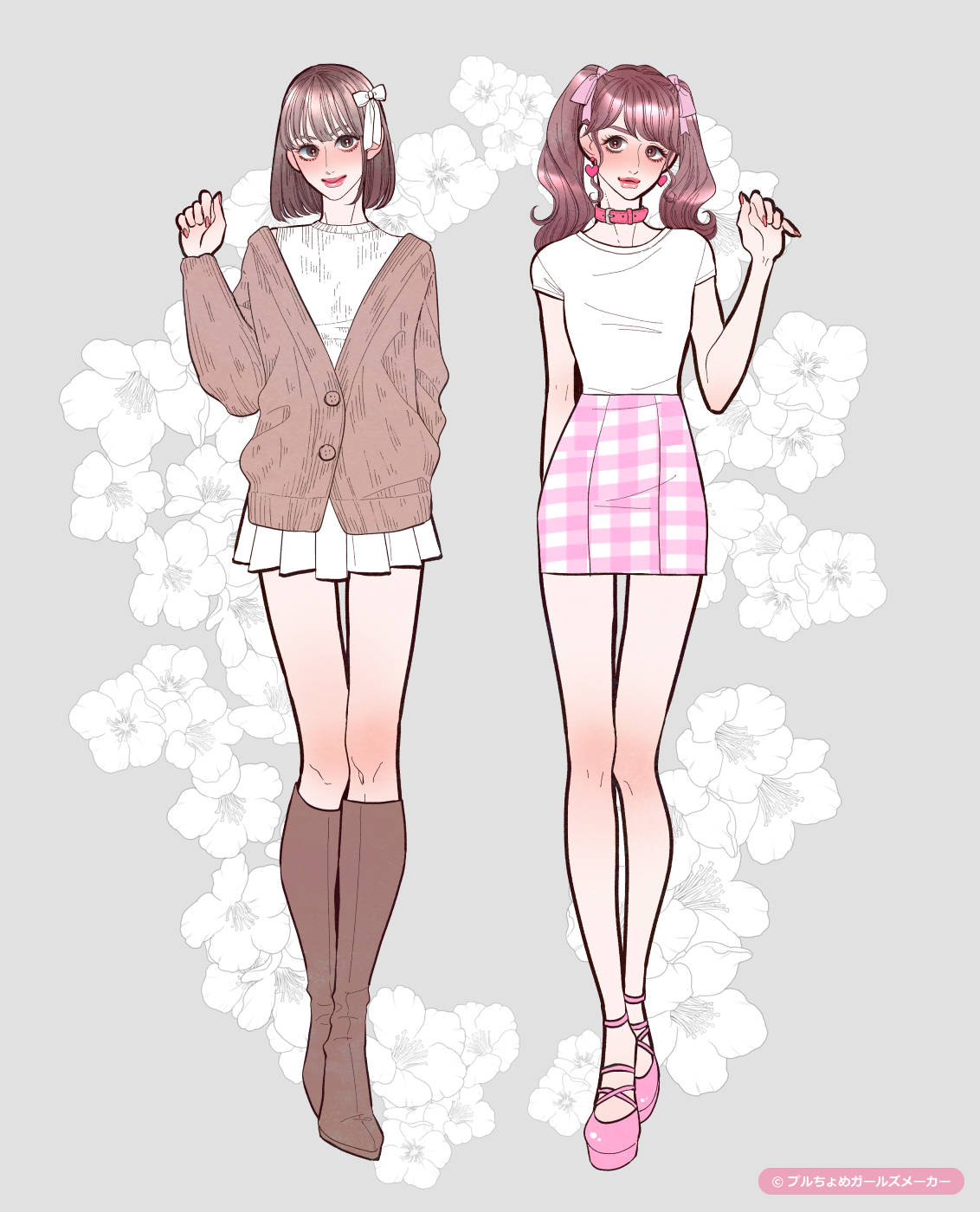 ガールズメーカーで作られた女の子8