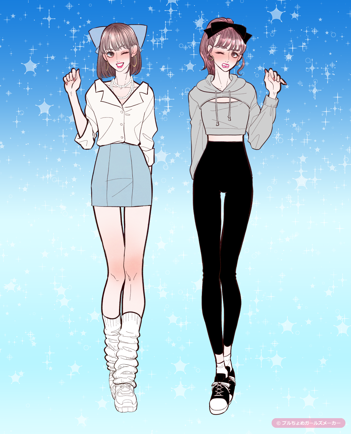 ガールズメーカーで作られた女の子21