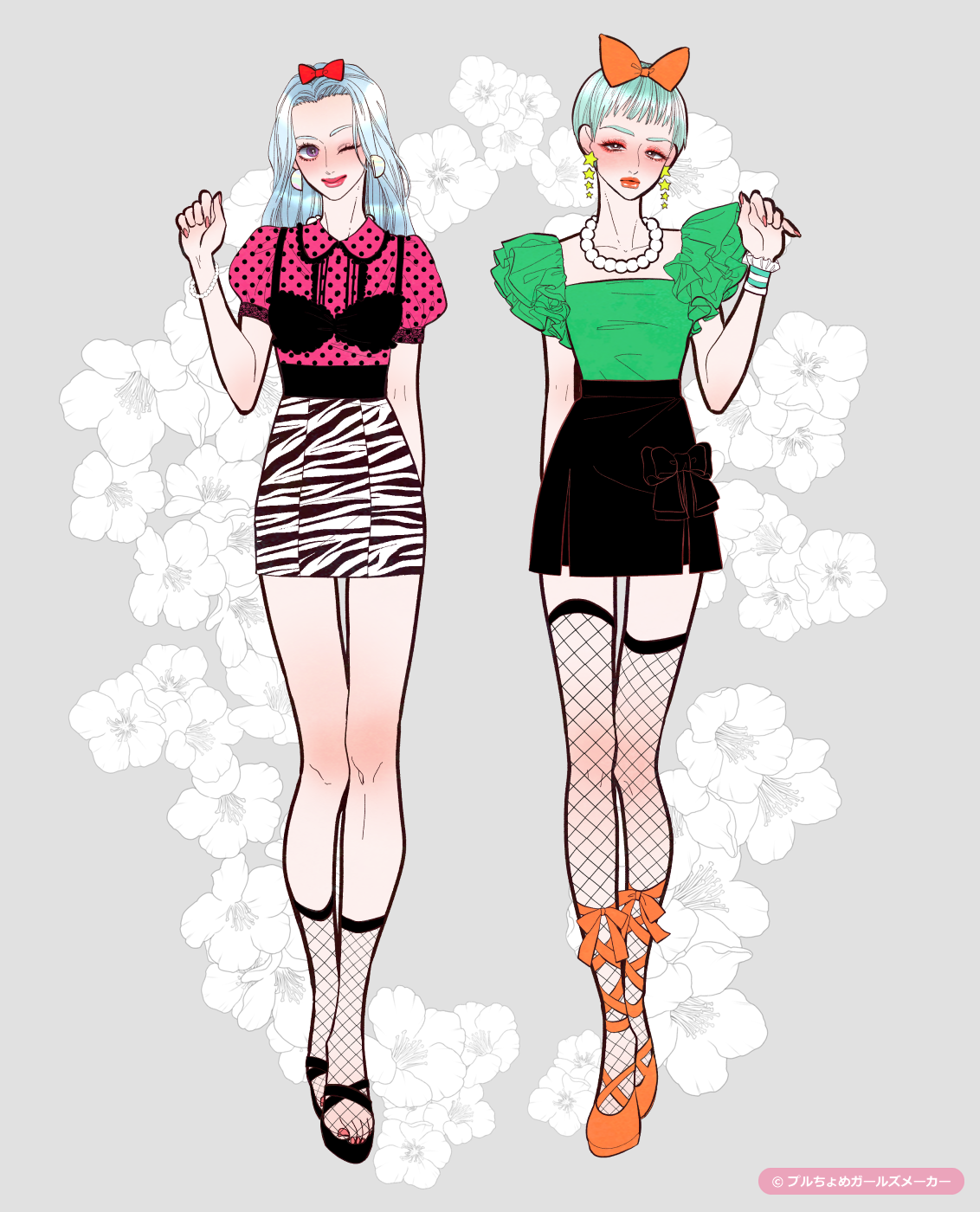 ガールズメーカーで作られた女の子8