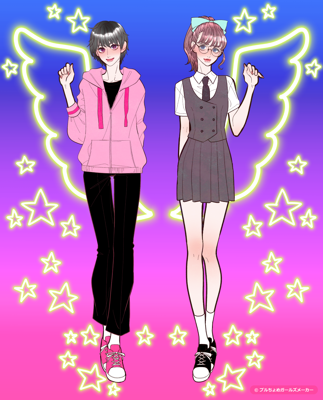 ガールズメーカーで作られた女の子1
