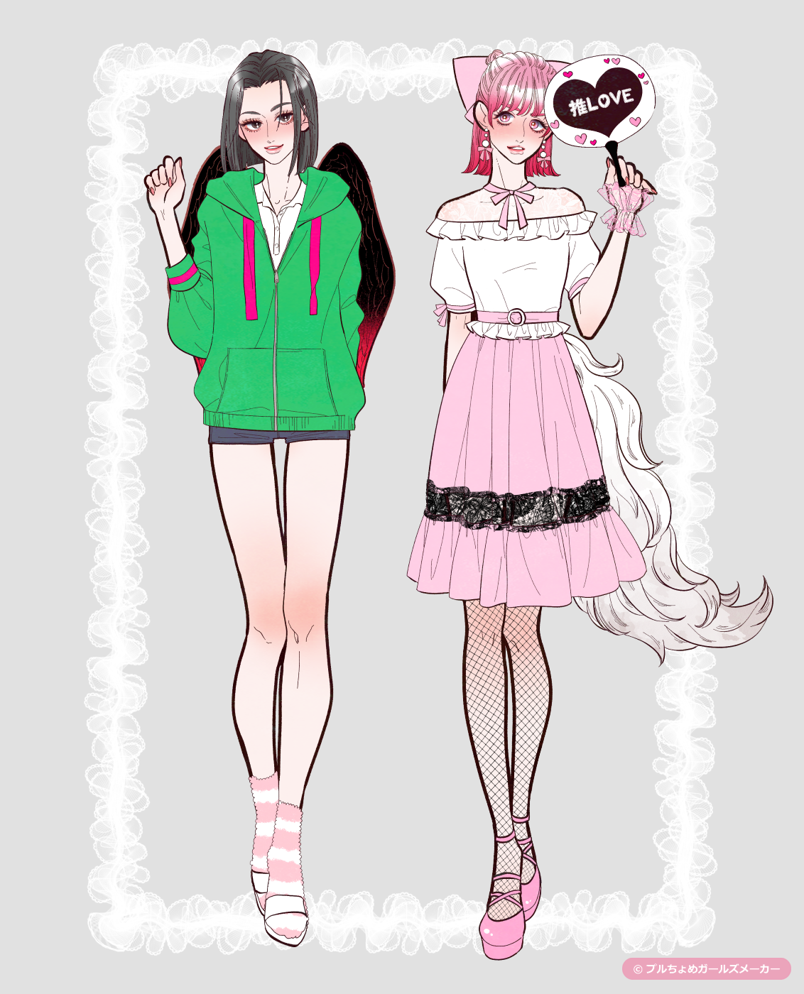 ガールズメーカーで作られた女の子6