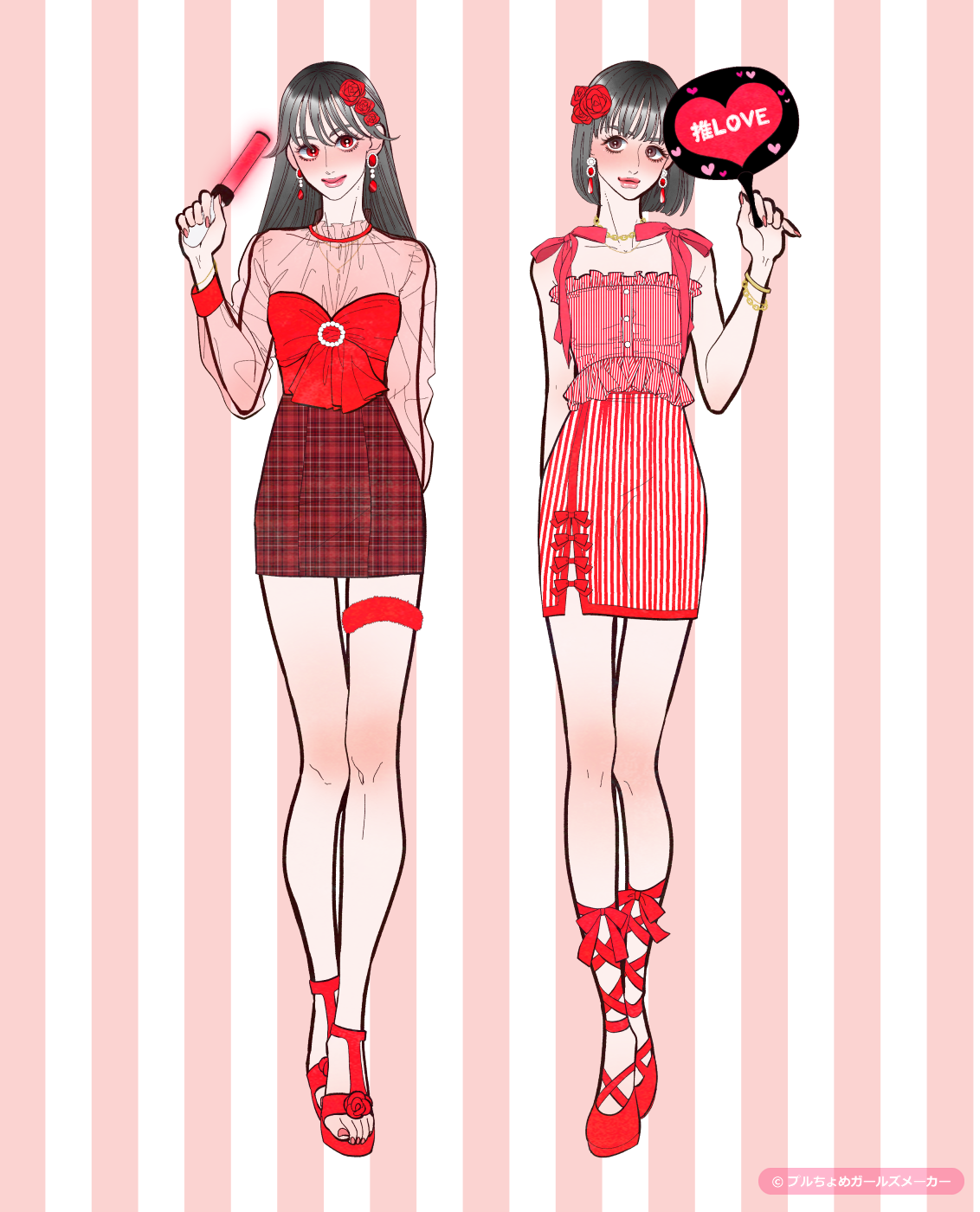 ガールズメーカーで作られた女の子2
