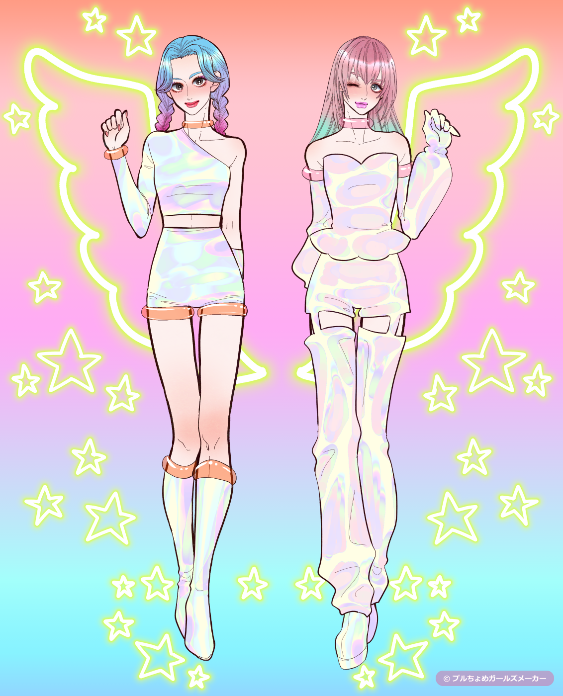 ガールズメーカーで作られた女の子15