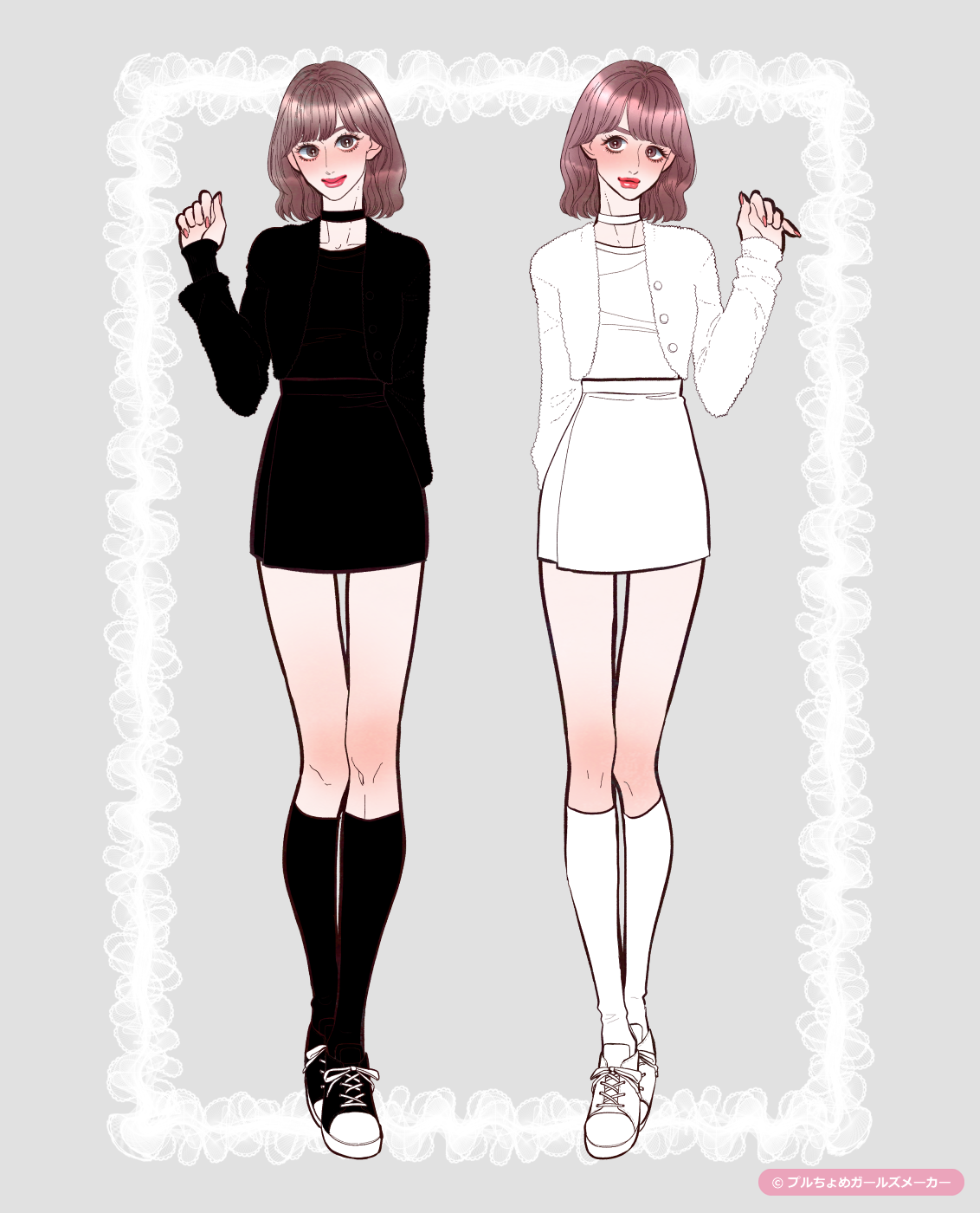 ガールズメーカーで作られた女の子8
