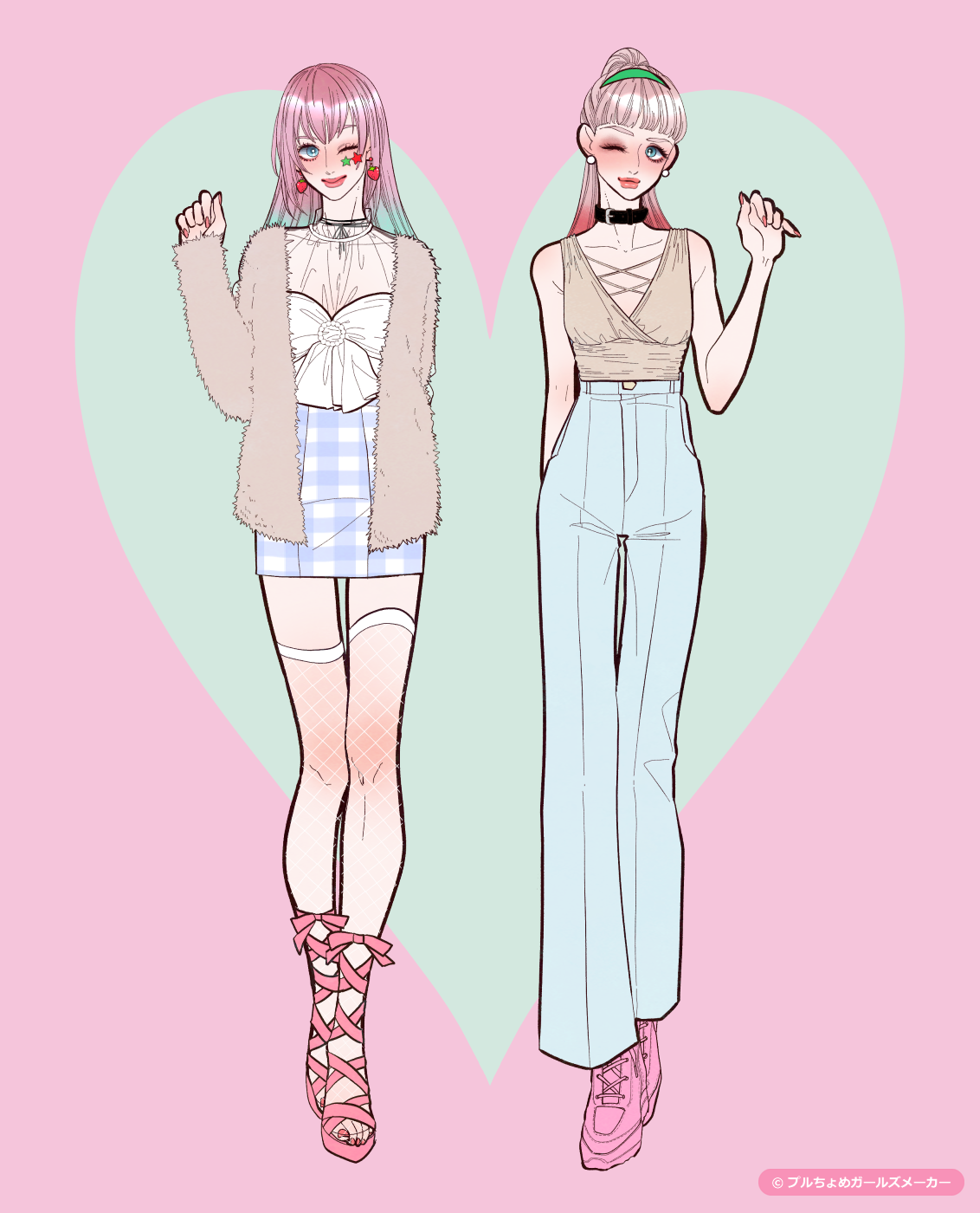 ガールズメーカーで作られた女の子24