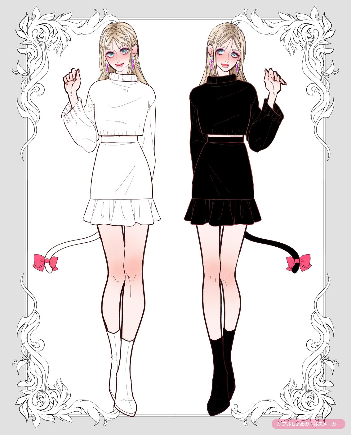 ガールズメーカーで作られた女の子1