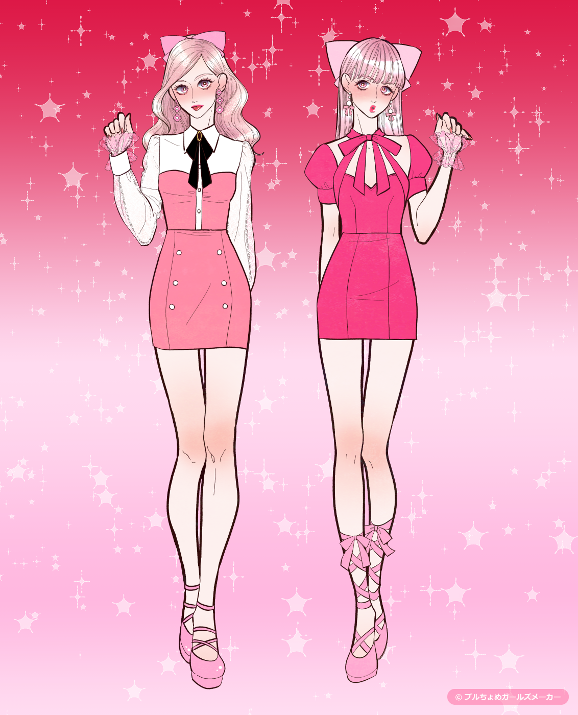 ガールズメーカーで作られた女の子7