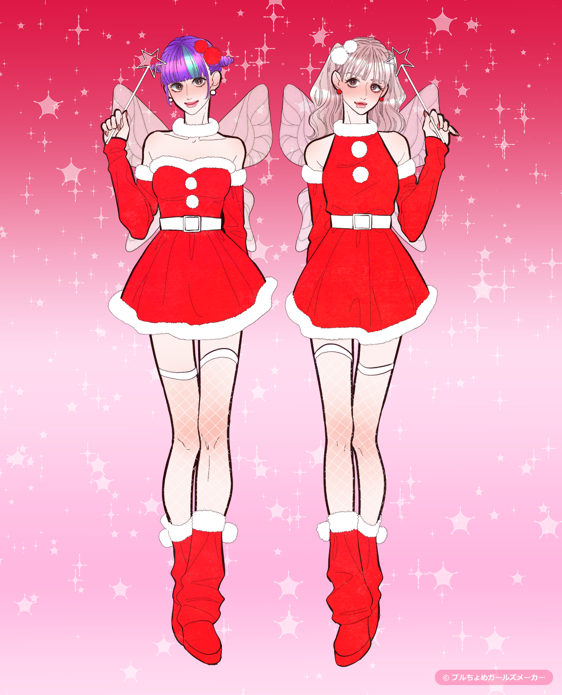 ガールズメーカーで作られた女の子2