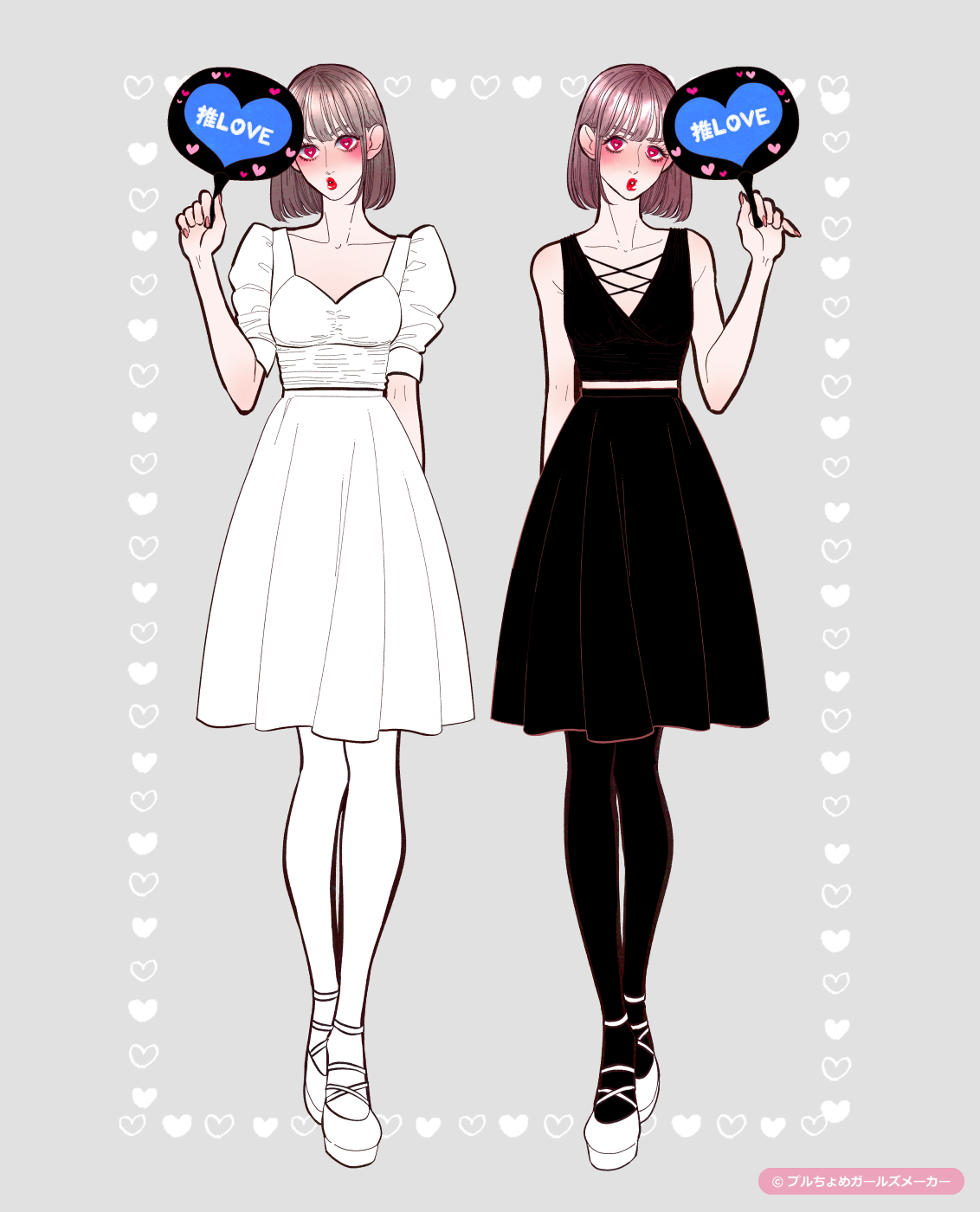 ガールズメーカーで作られた女の子6