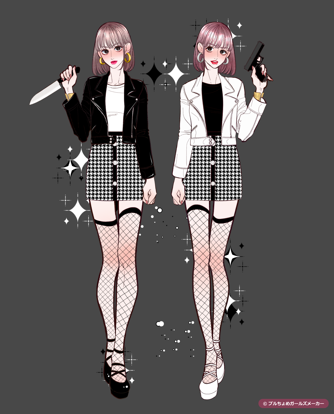 ガールズメーカーで作られた女の子4
