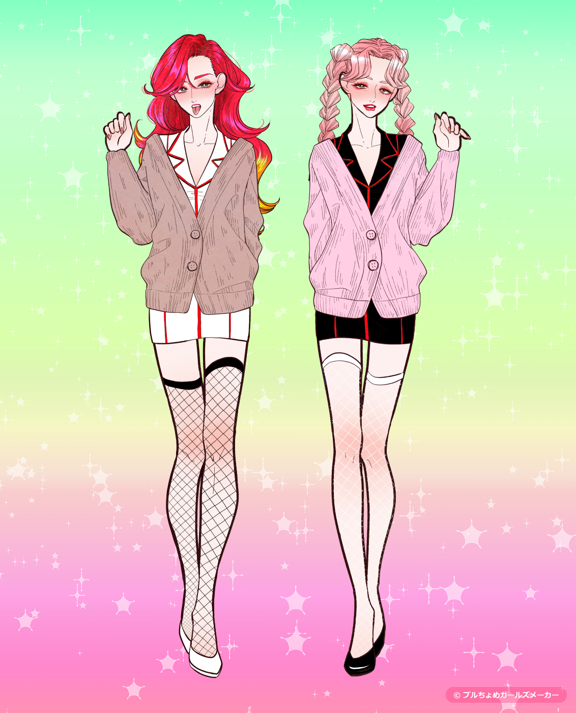 ガールズメーカーで作られた女の子7