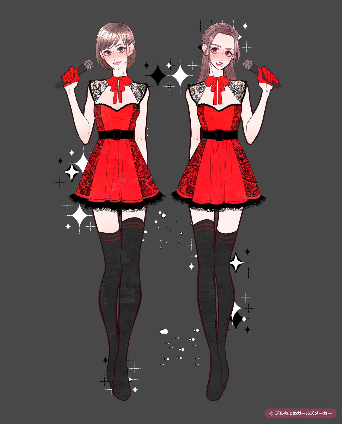 ガールズメーカーで作られた女の子2