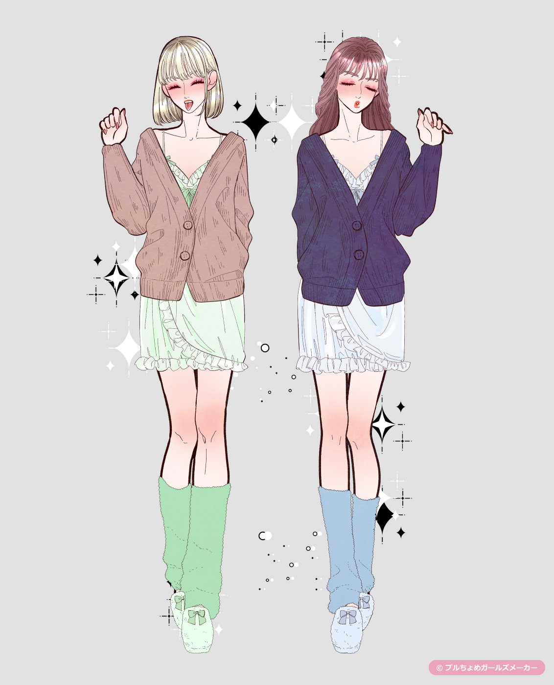 ガールズメーカーで作られた女の子3