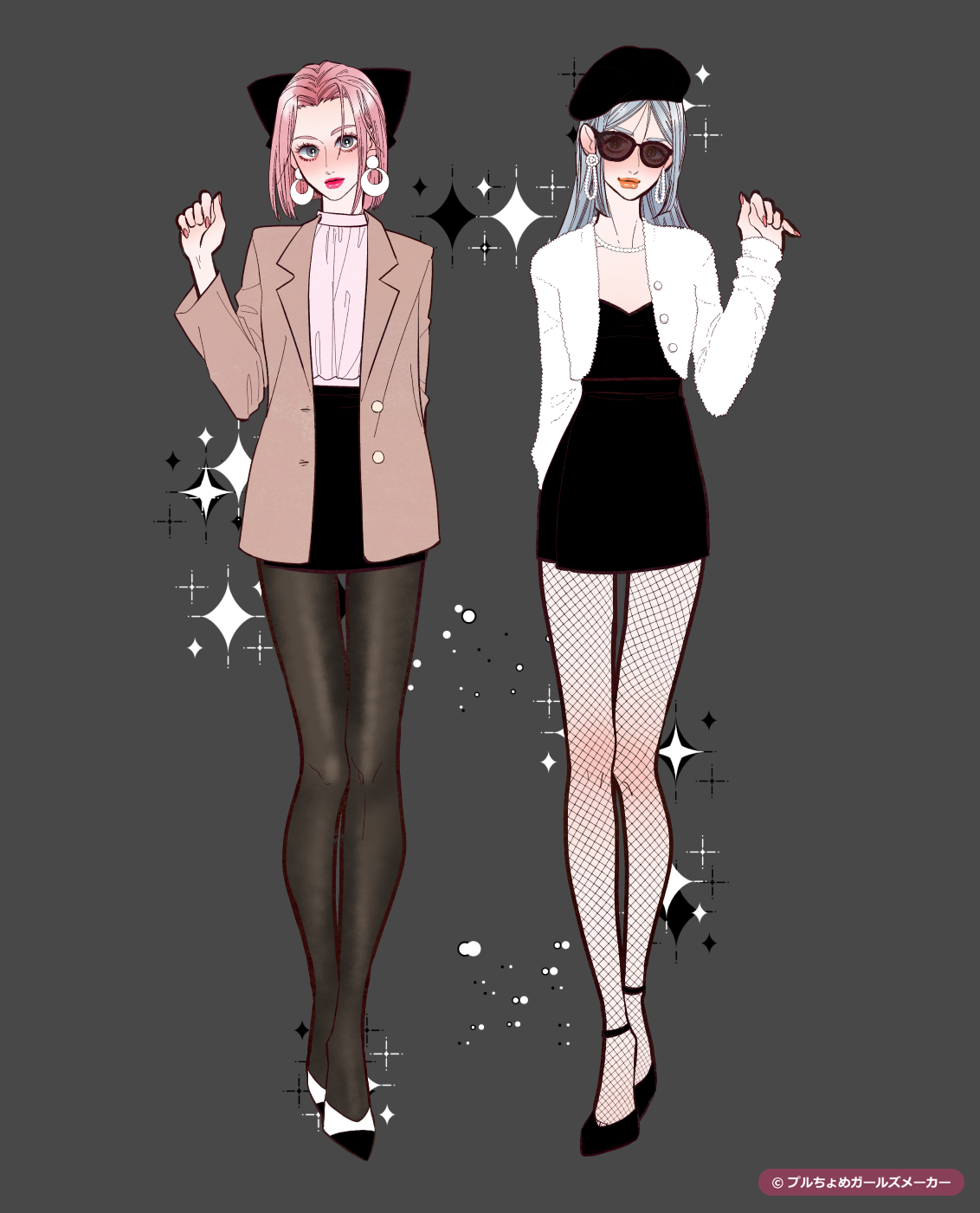 ガールズメーカーで作られた女の子7