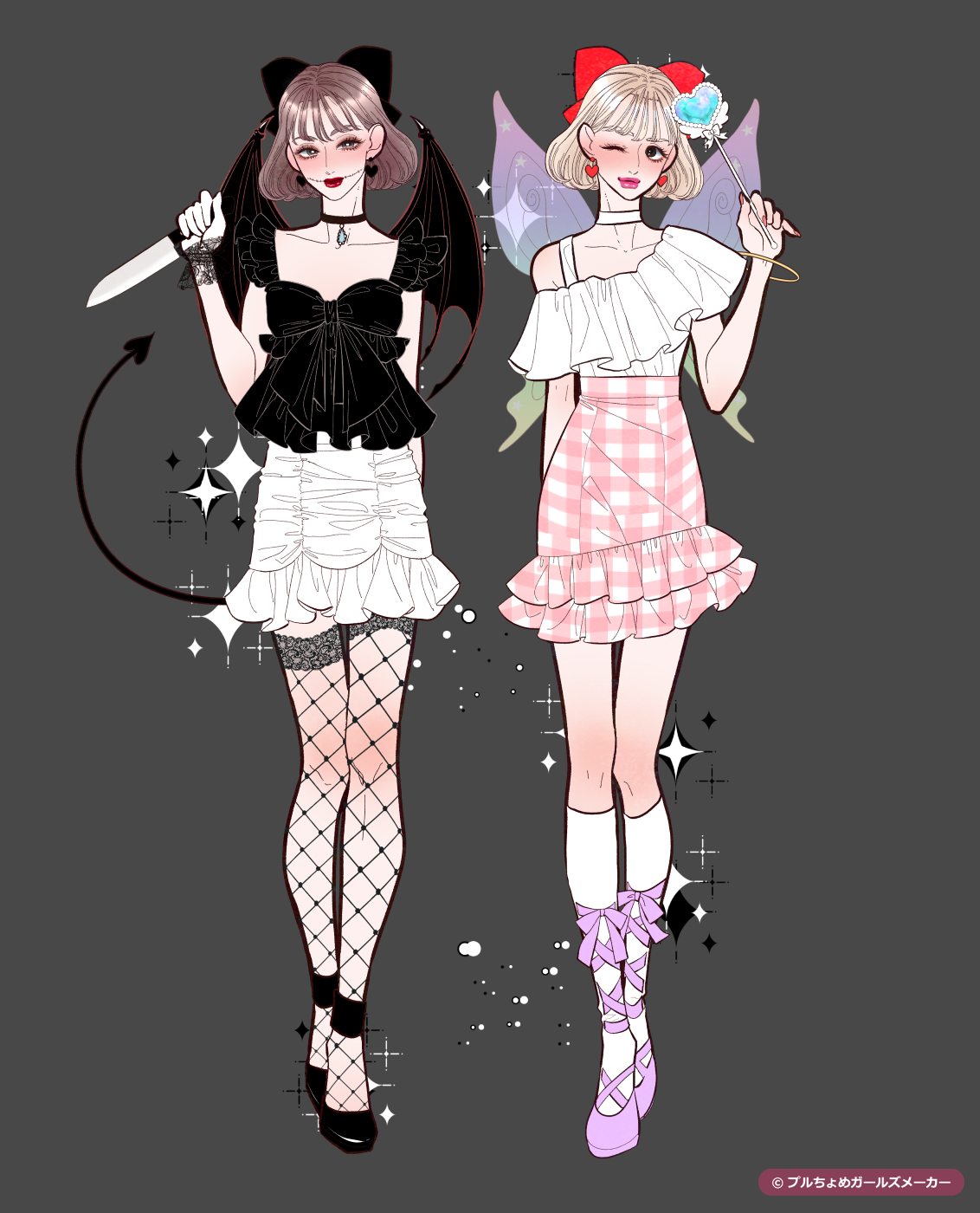ガールズメーカーで作られた女の子3