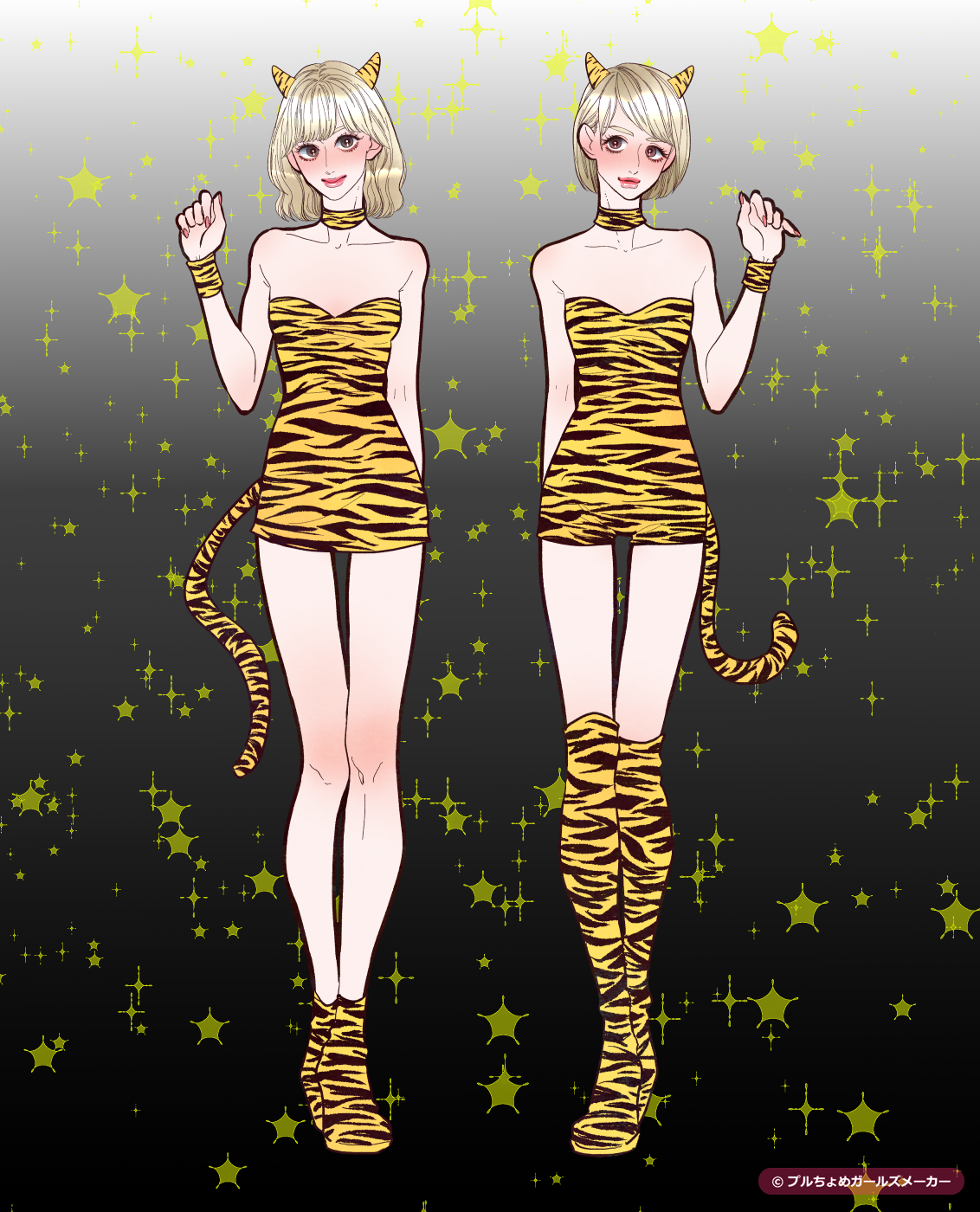 ガールズメーカーで作られた女の子1