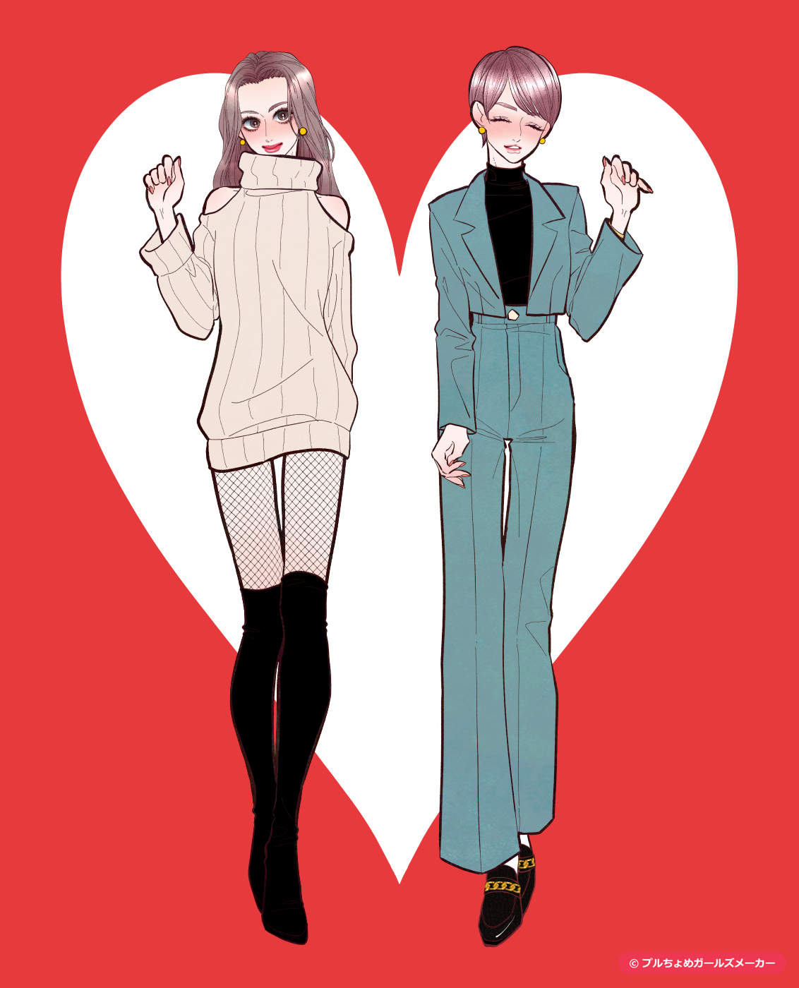 ガールズメーカーで作られた女の子8