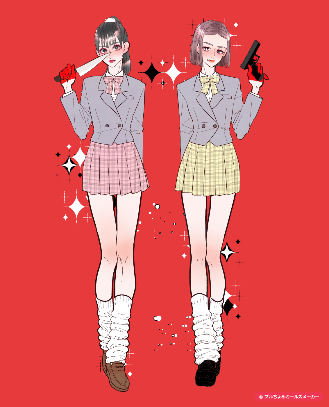 ガールズメーカーで作られた女の子2