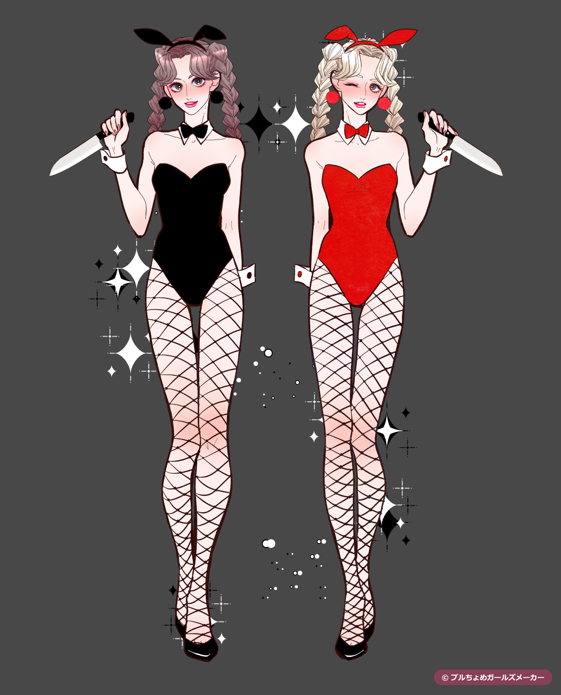 ガールズメーカーで作られた女の子2