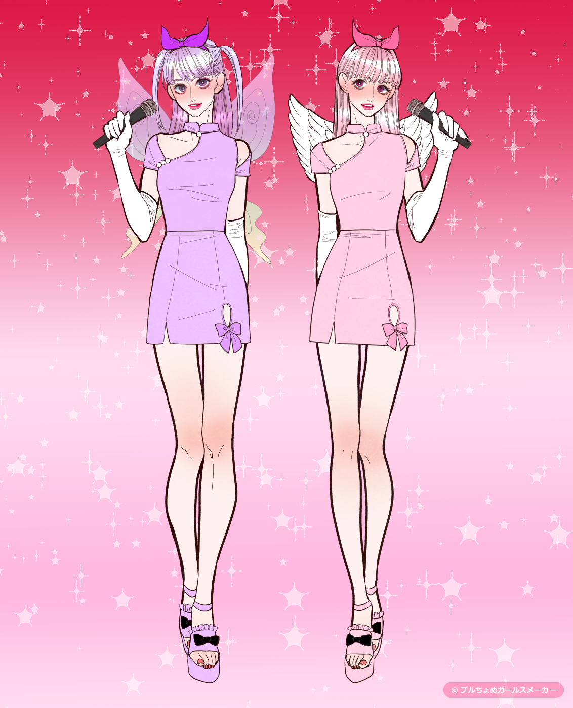 ガールズメーカーで作られた女の子2