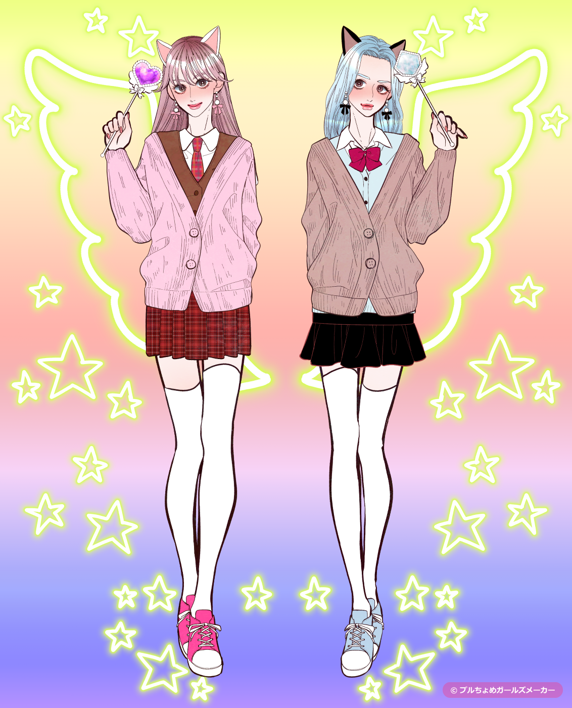 ガールズメーカーで作られた女の子2