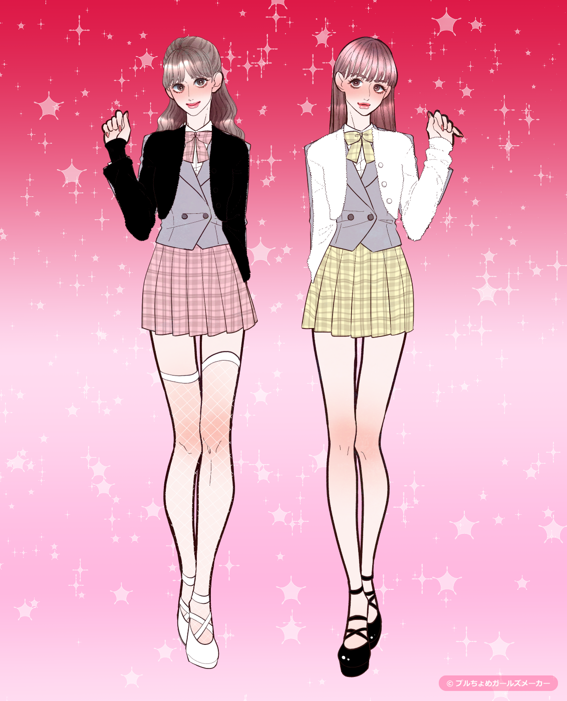 ガールズメーカーで作られた女の子23