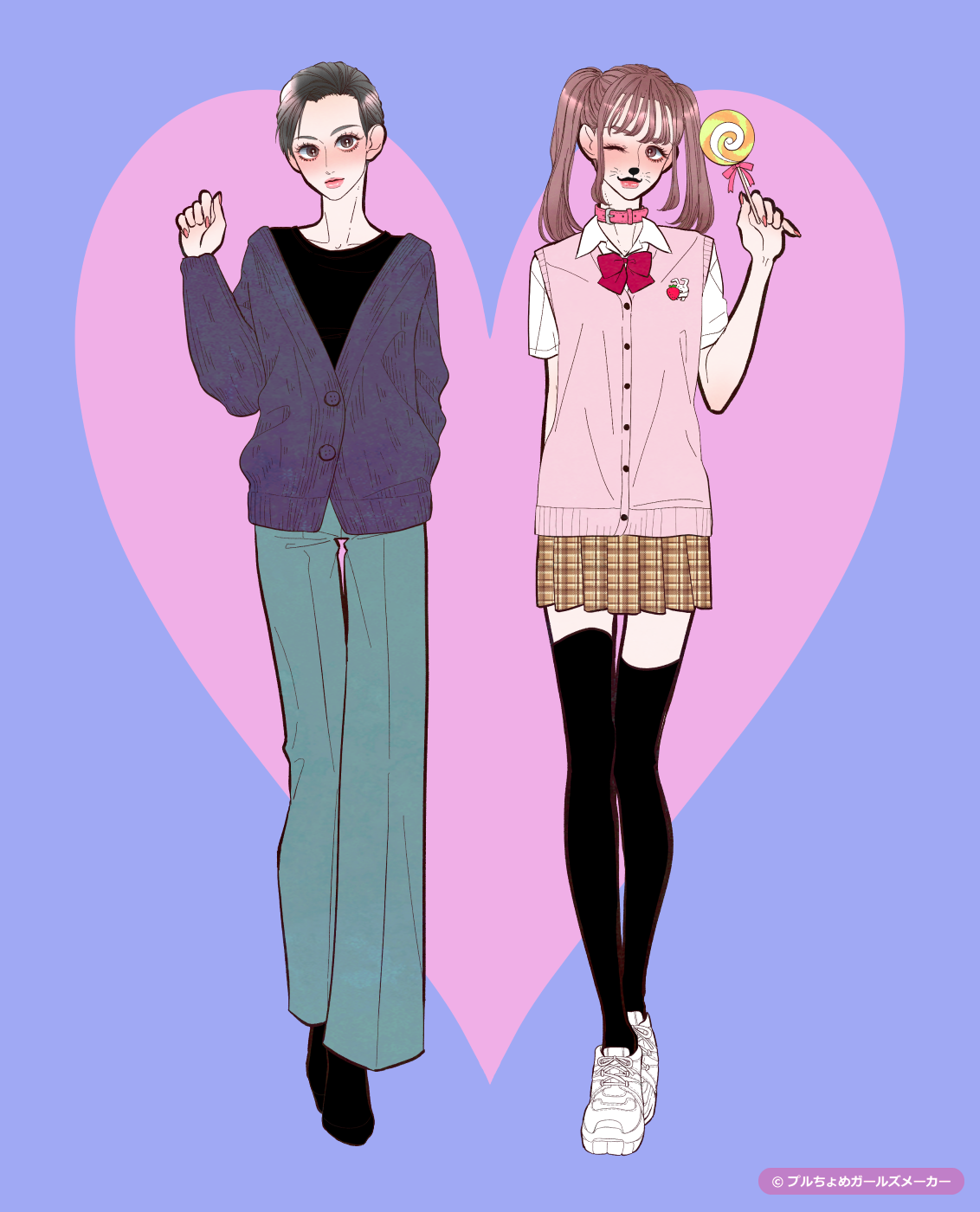 ガールズメーカーで作られた女の子5