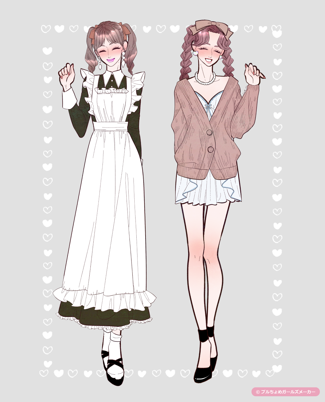 ガールズメーカーで作られた女の子1