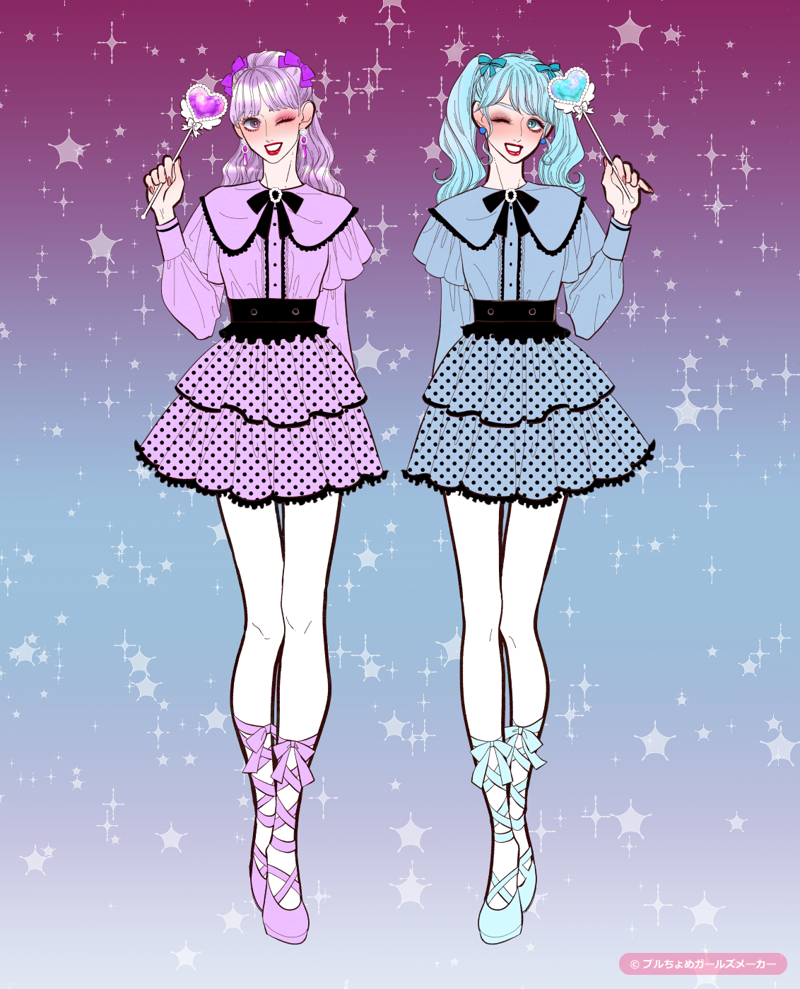 ガールズメーカーで作られた女の子8