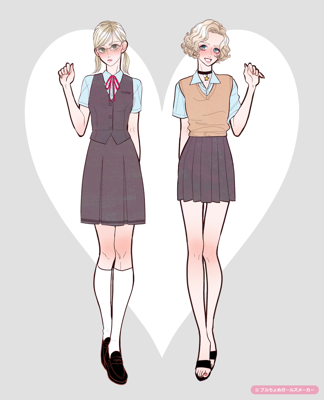 ガールズメーカーで作られた女の子5