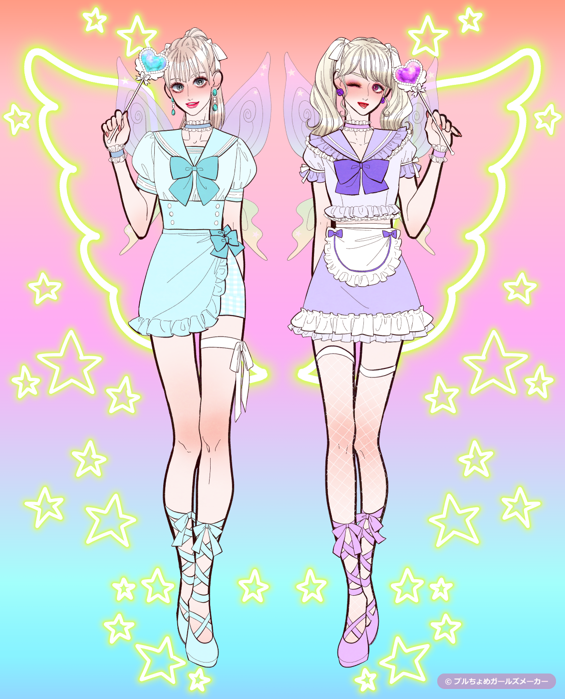 ガールズメーカーで作られた女の子7