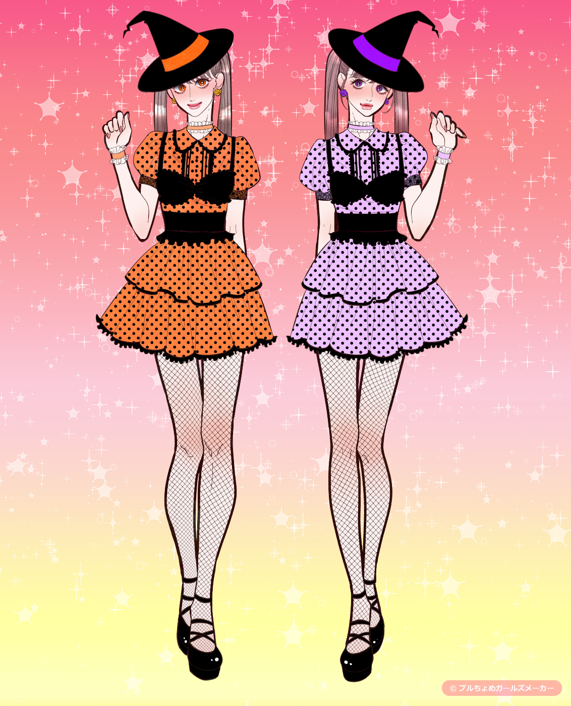 ガールズメーカーで作られた女の子3