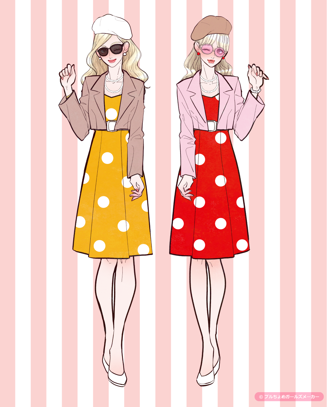 ガールズメーカーで作られた女の子3