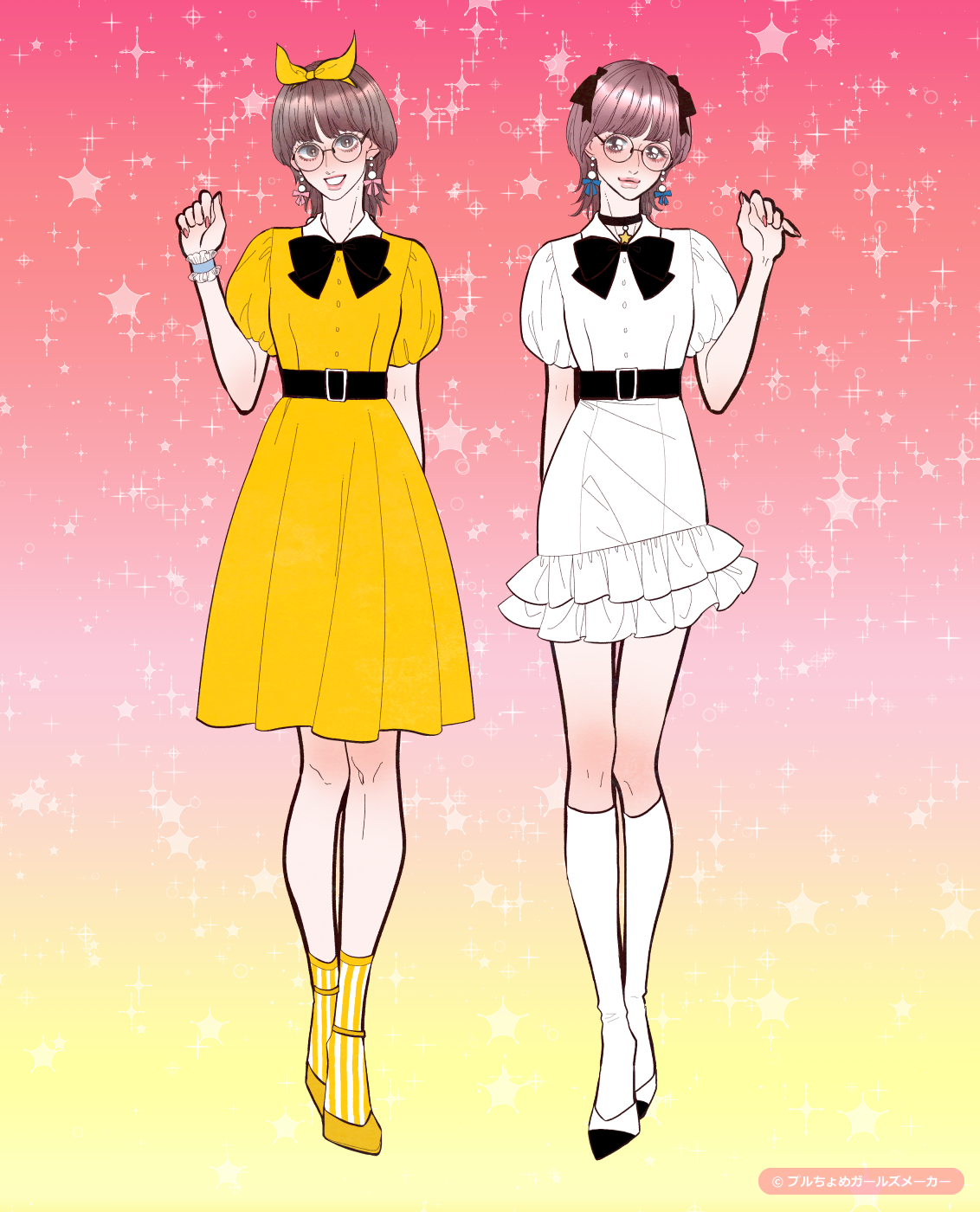 ガールズメーカーで作られた女の子2