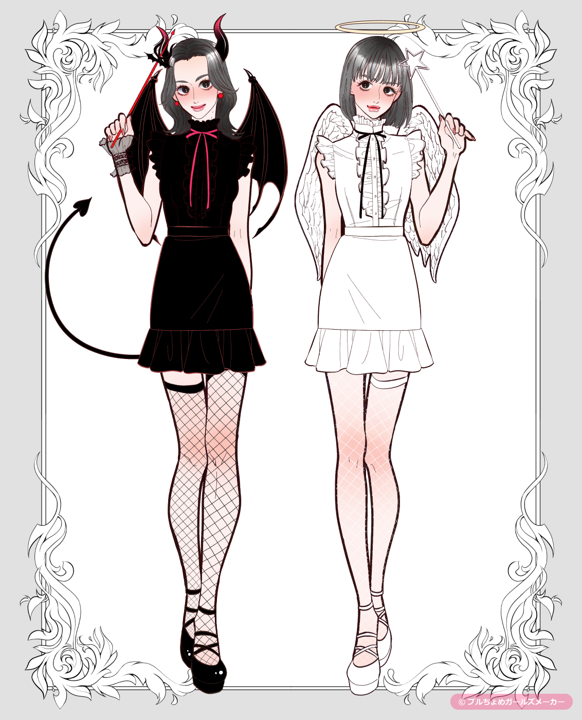 ガールズメーカーで作られた女の子2