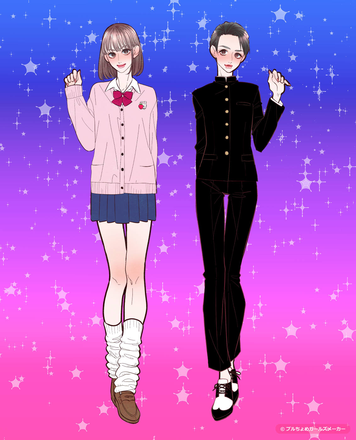 ガールズメーカーで作られた女の子1