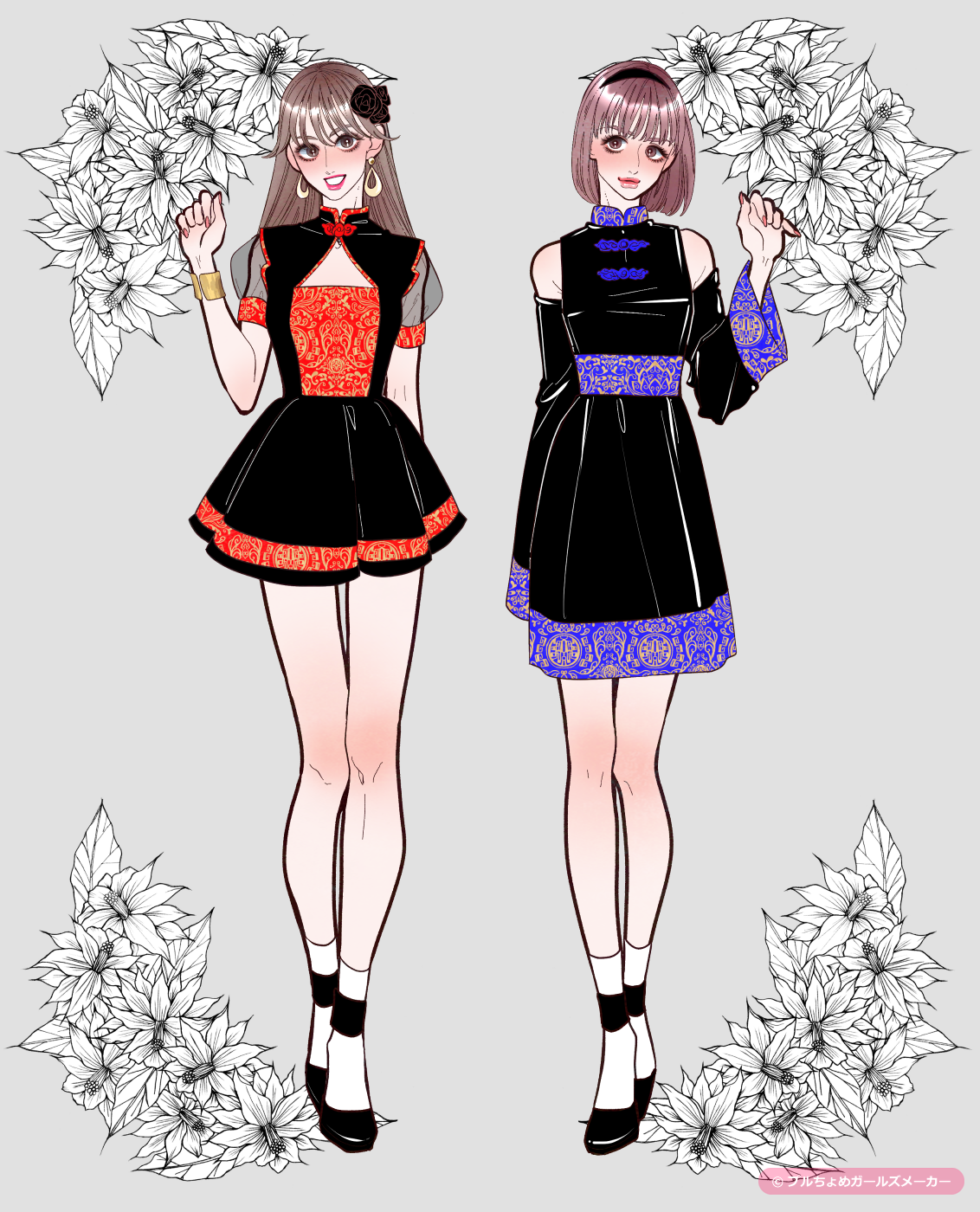 ガールズメーカーで作られた女の子1