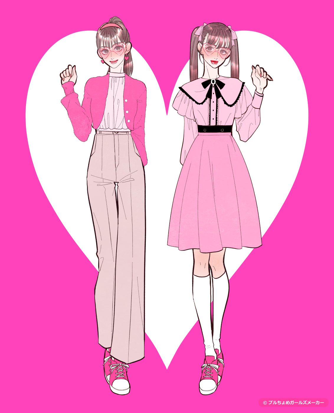 ガールズメーカーで作られた女の子1