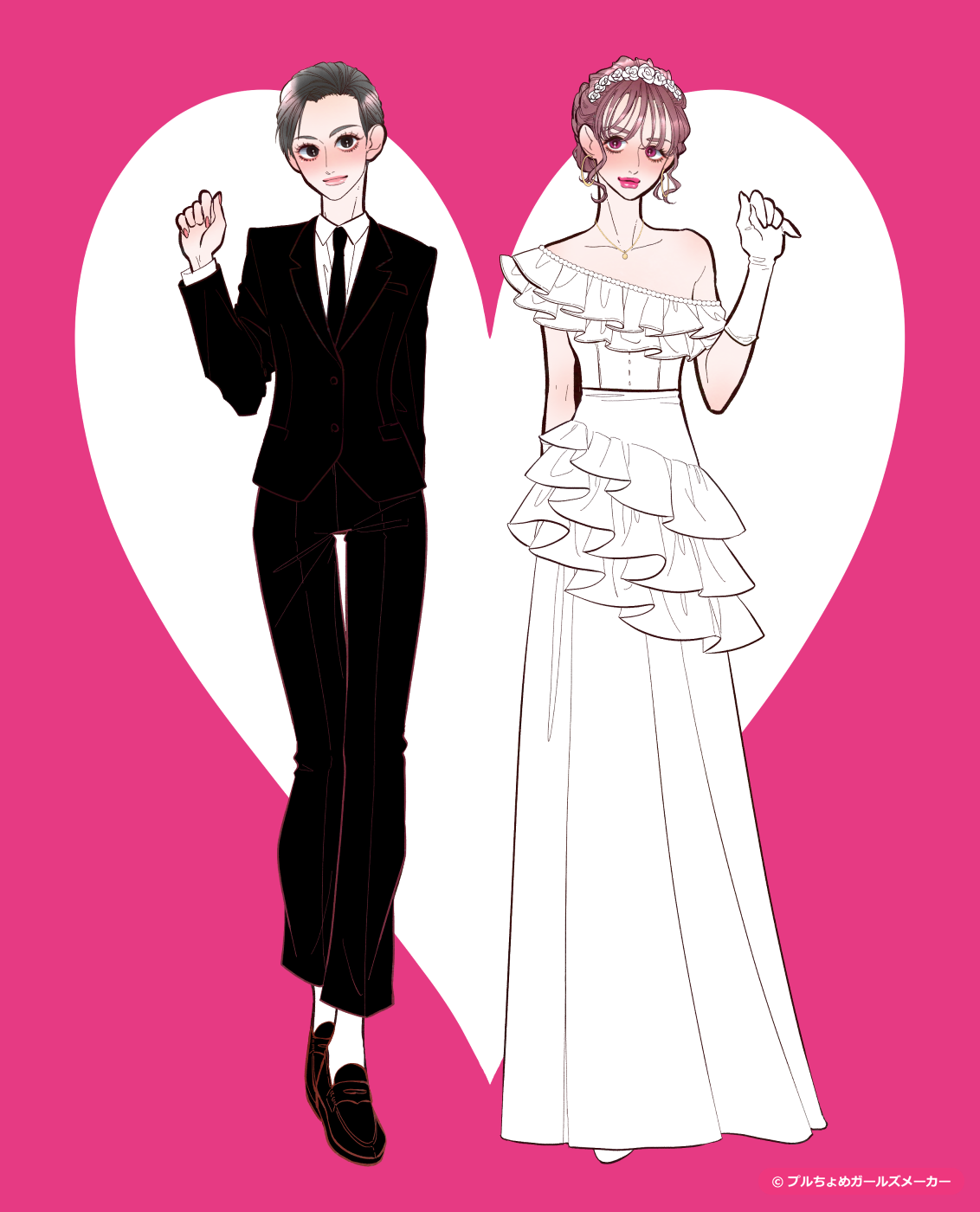 ガールズメーカーで作られた女の子5