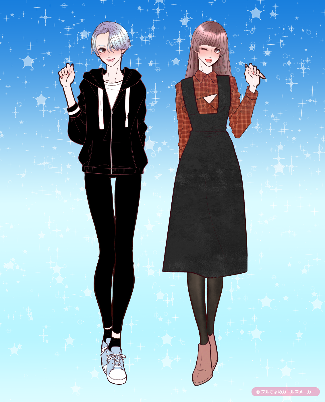 ガールズメーカーで作られた女の子8