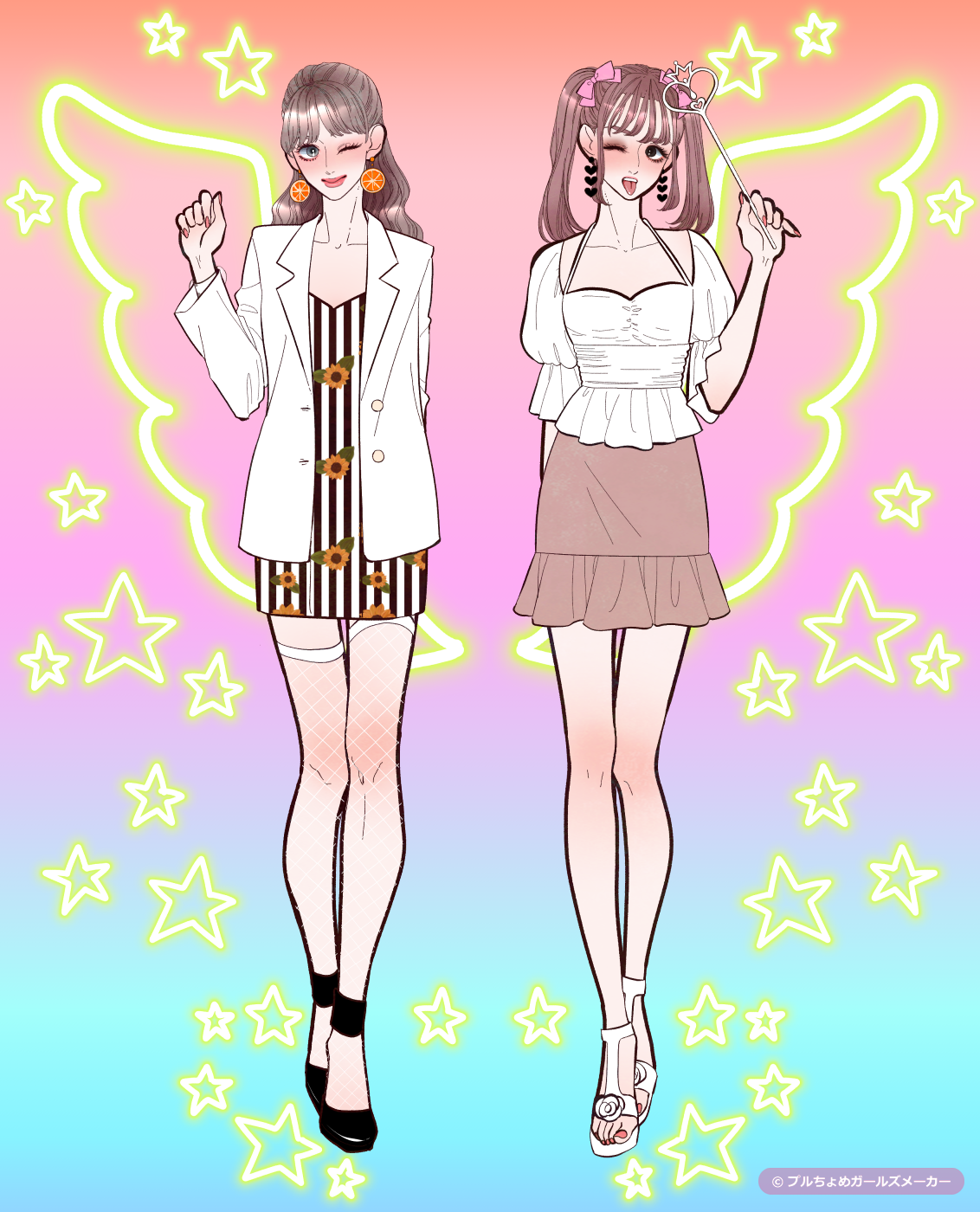 ガールズメーカーで作られた女の子8
