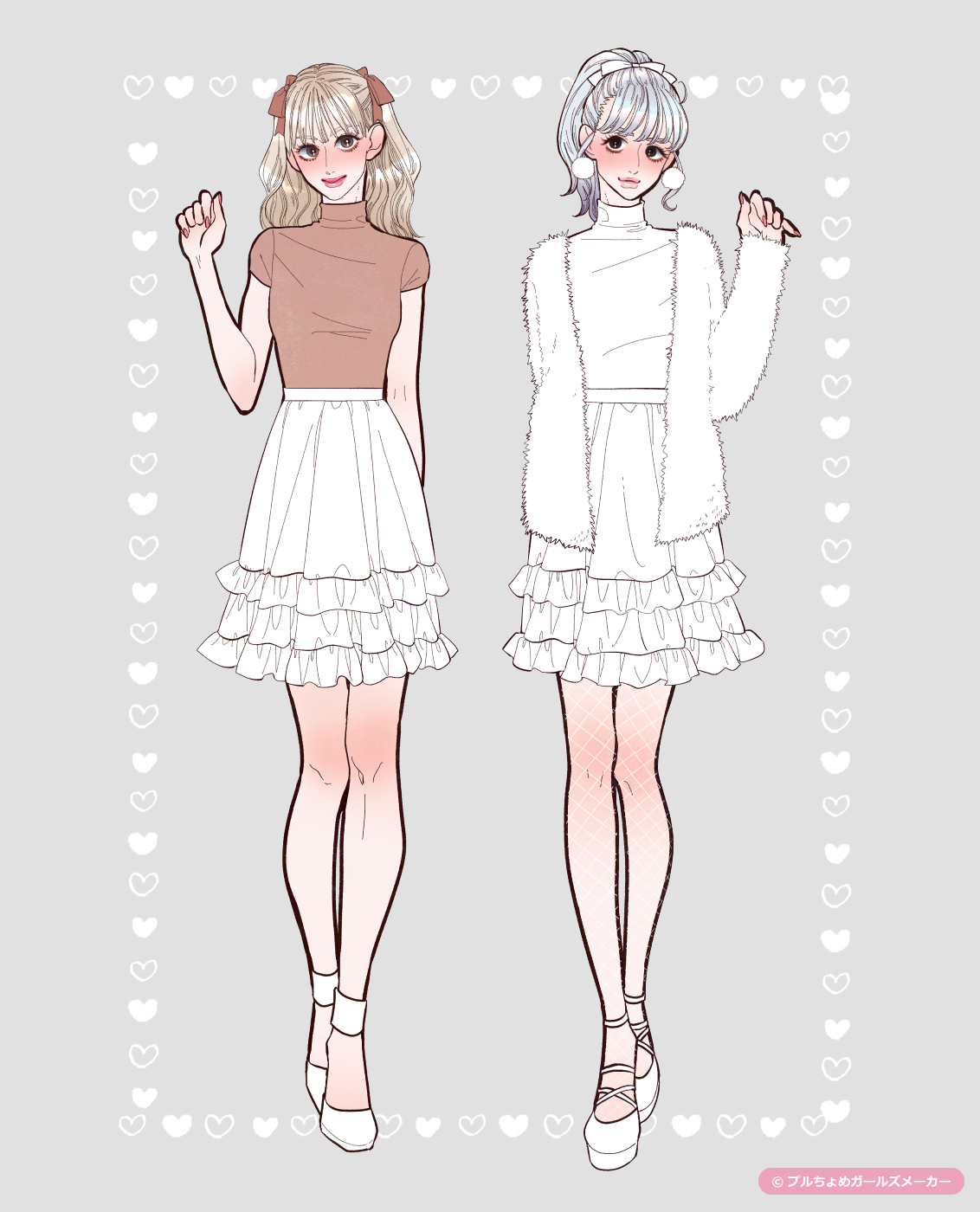 拡大 ガールズメーカーで作られた女の子6