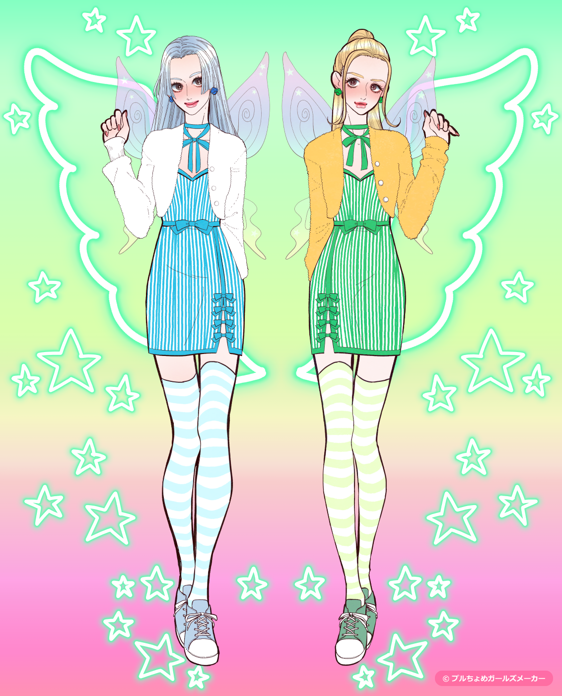 ガールズメーカーで作られた女の子7